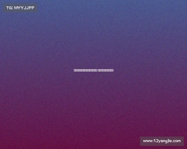 米体：图多尔盼周六前签下穆阿尼 尤文坚持先租后买方案