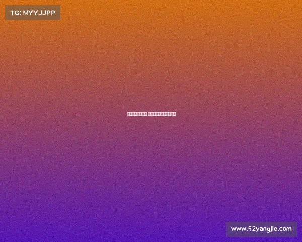 英超球迷十年坚守 从失落到荣耀的传奇故事