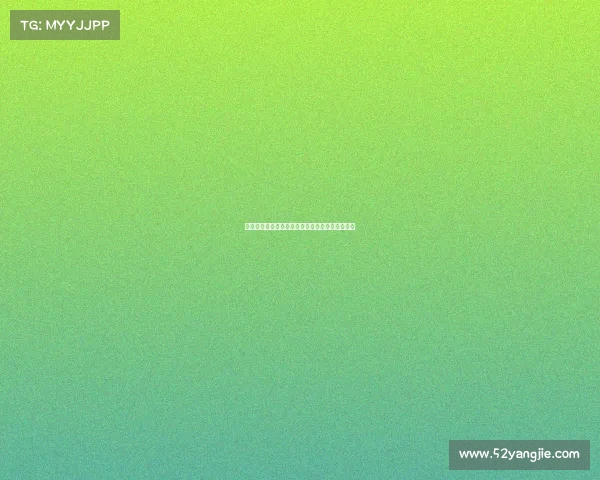 足球俱乐部转会计划实施方案与未来发展战略探讨