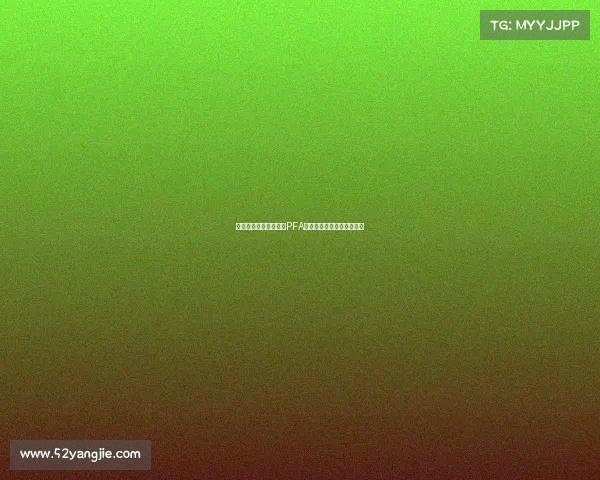 前曼联天才莫里森加盟PFA夏训营保持状态寻求新东家 前曼联天才莫里森加盟PFA夏训营保持状态寻求新东家