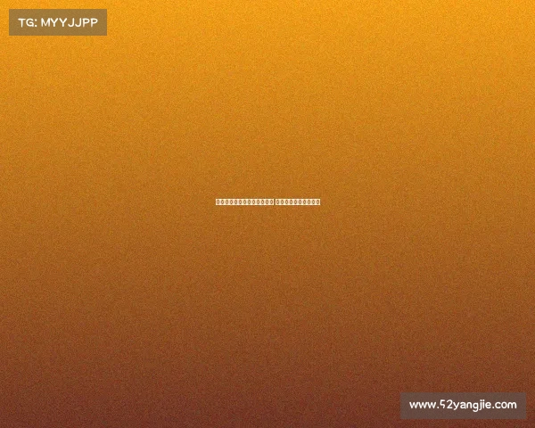 皇马申请西甲首轮延期遭拒绝 因无不可抗力因素支持