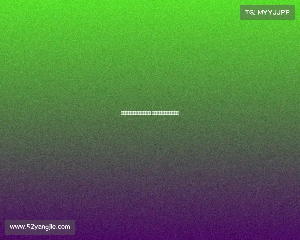 欧冠停赛风波引发各方关注 赛事未来走向成焦点问题