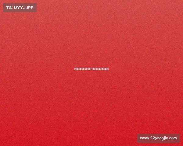 英超比赛因特殊原因延期 相关调整措施及影响分析