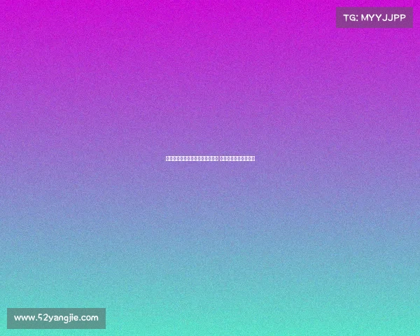 米体：图多尔盼周六前签下穆阿尼 尤文坚持先租后买方案