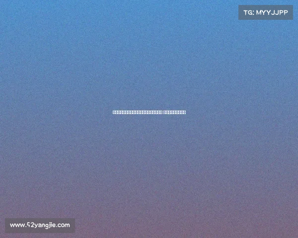 西班牙人足球俱乐部在济南正式开设足球学院 提升青少年足球水平