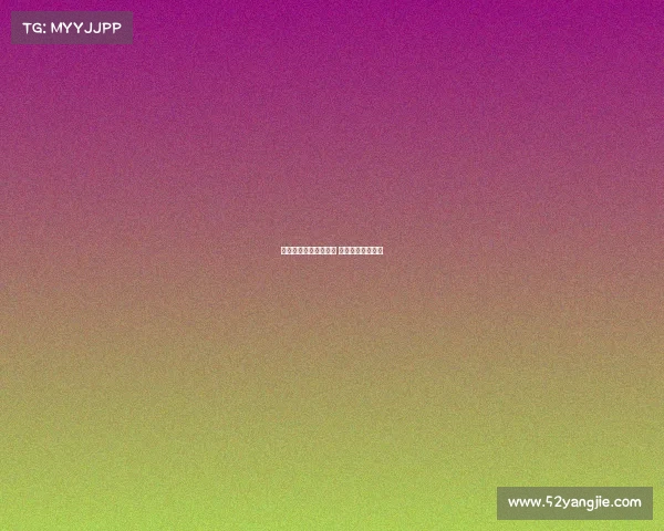 英超历史红牌记录盘点 各队球员谁最暴力