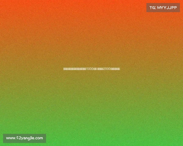 米体报道那不勒斯首次报价米雷蒂1000万欧 尤文要求2000万欧交易条件