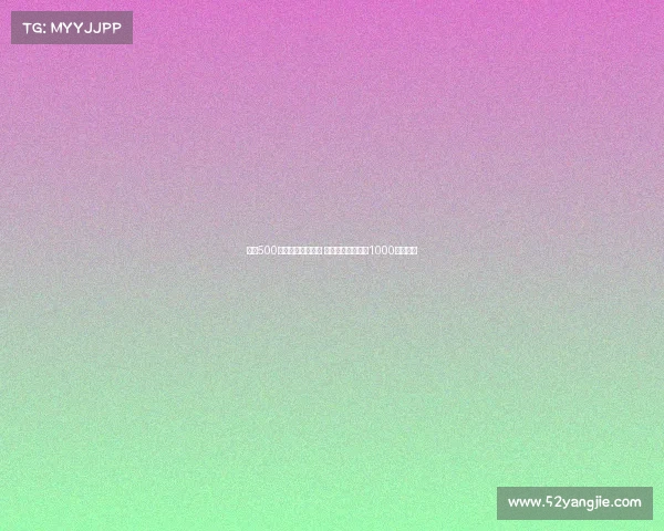 科莫500万报价莫拉塔遭拒 加拉塔萨雷或要求1000万转会费