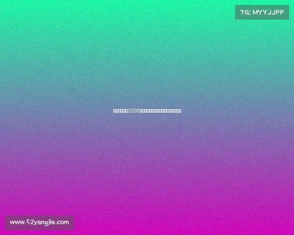 米体曝水晶宫3200万欧报价比塞克遭拒球员亲自拒绝转会