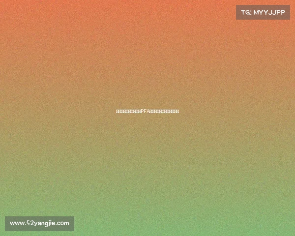 前曼联天才莫里森加盟PFA夏训营保持状态寻求新东家 前曼联天才莫里森加盟PFA夏训营保持状态寻求新东家