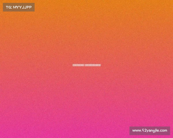 英超球迷十年坚守 从失落到荣耀的传奇故事